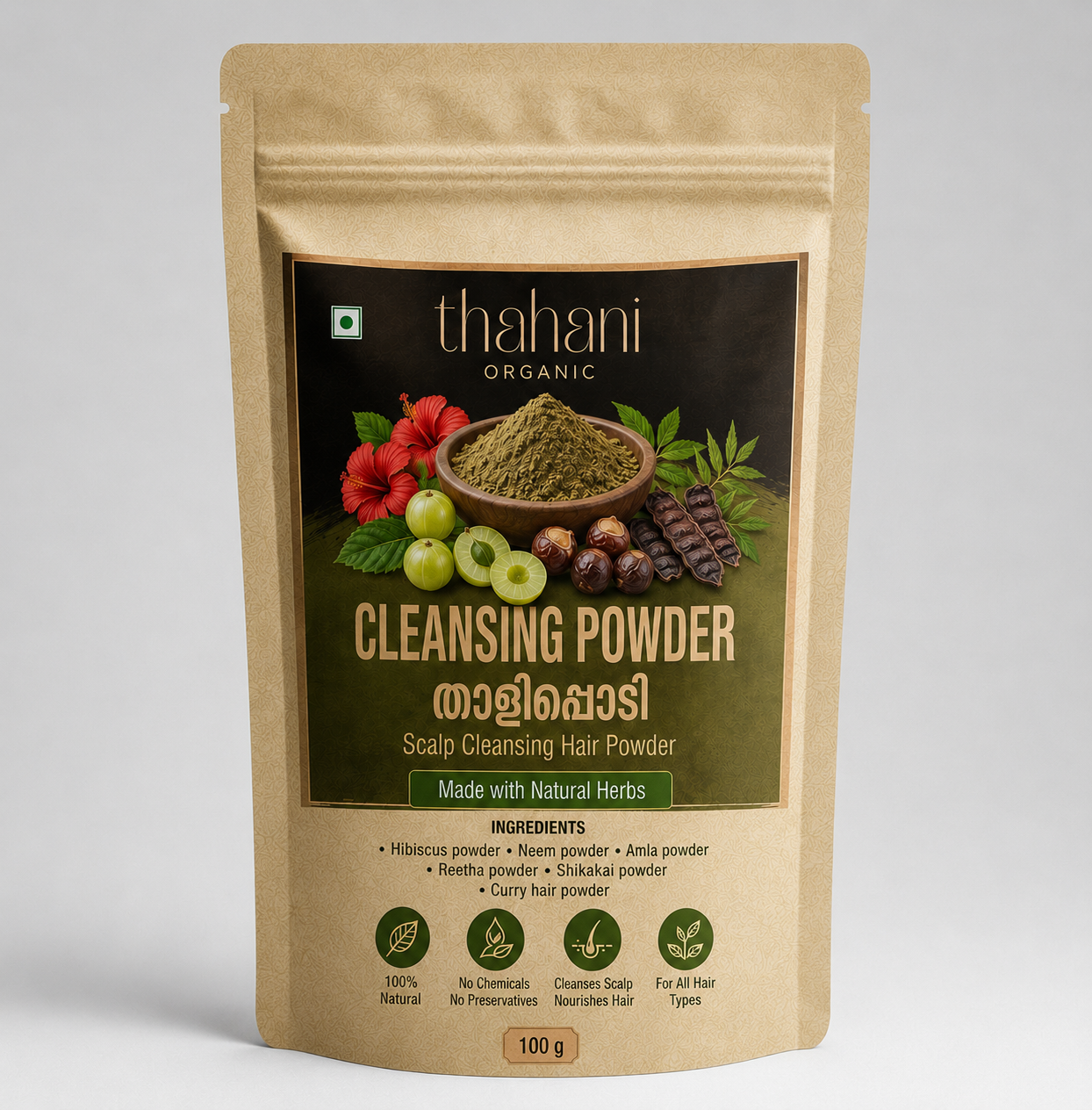 Thahani Organic Thaali Powder (താളിപ്പൊടി)