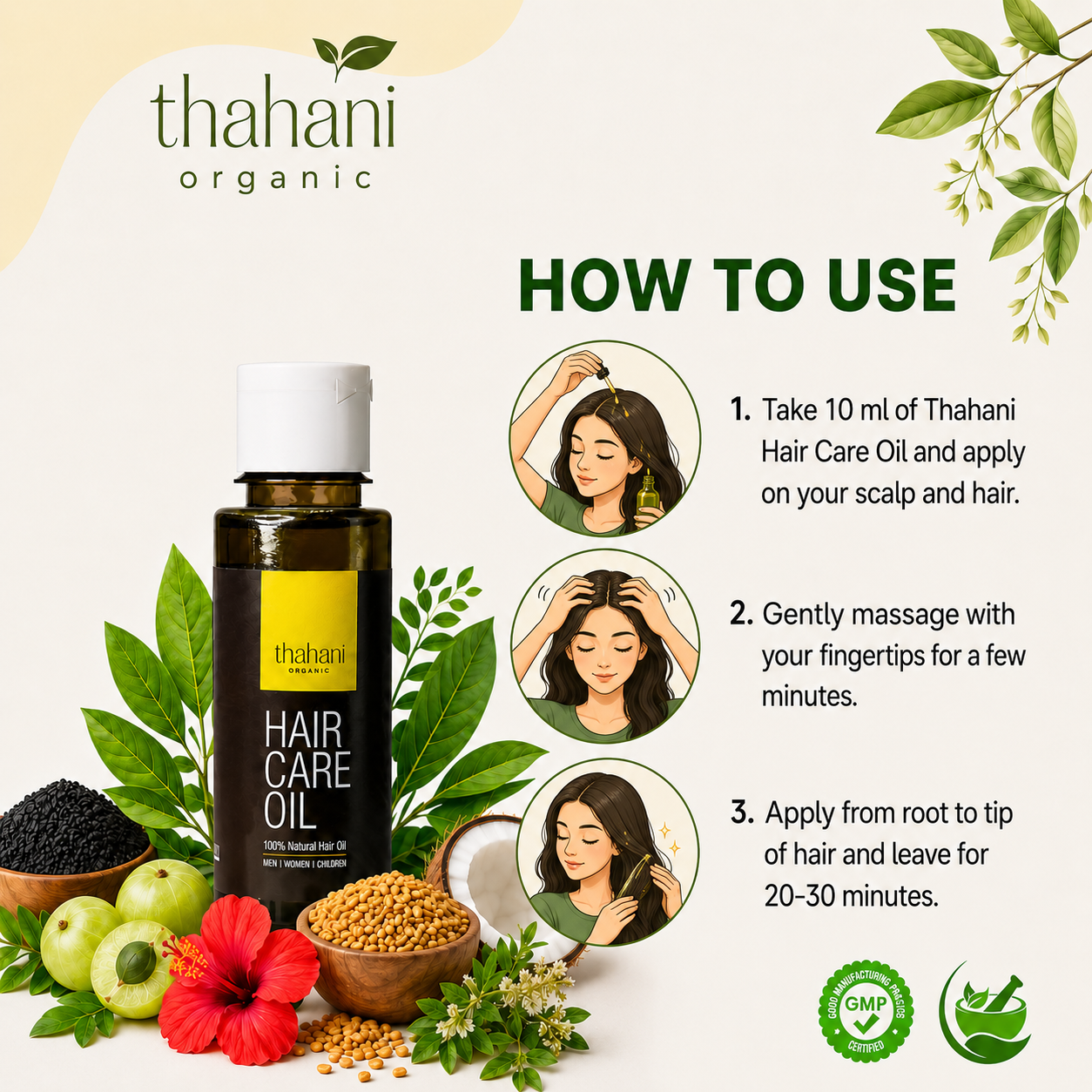 Thahani Hair care oil (200ml)
