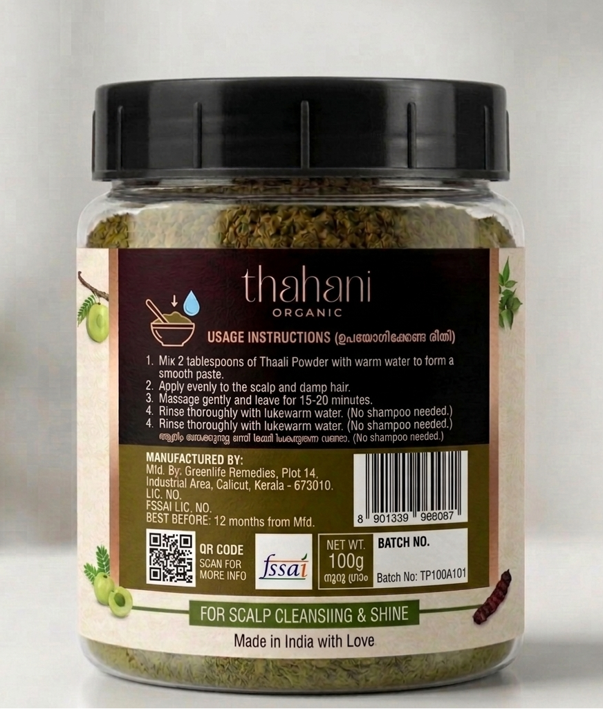 Jar of Thahani Organic hair powder with label on a light background
